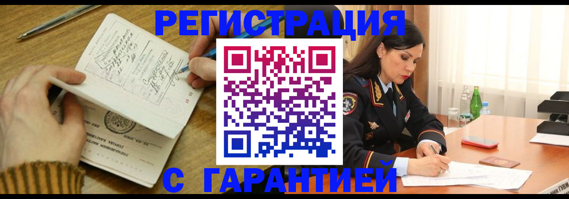 форма 3 в Зее