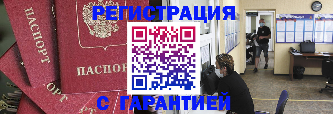форма 3 в Зее